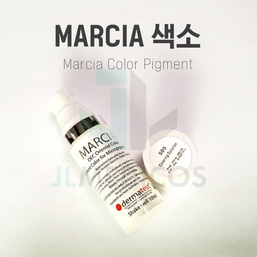 마르시아 엠보 색소