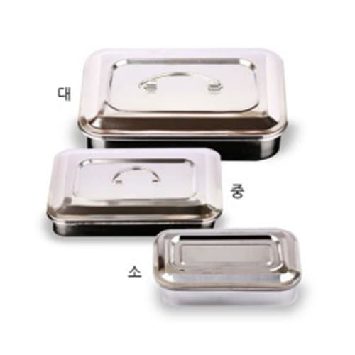 타투 사각 위생저 뚜껑포함 소 중 대