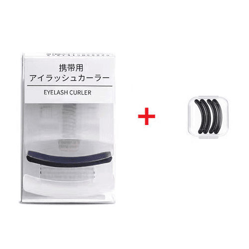 휴대용 뷰러 리필 고무 세트