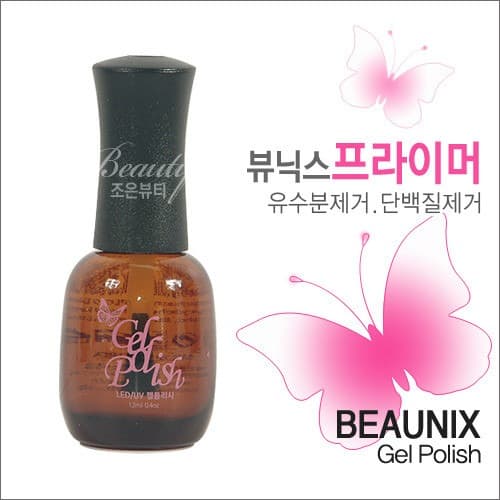 뷰닉스 젤 네일 프라이머 본더