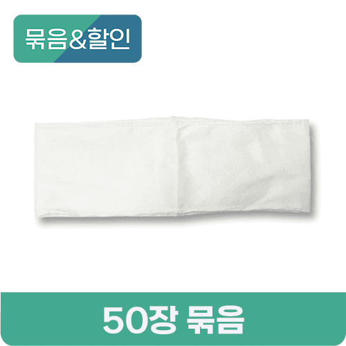 [묶음할인] 부직포 일회용 이마 터번 50매 묶음