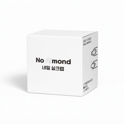 노몬드 실크랩 네일 실크 익스텐션