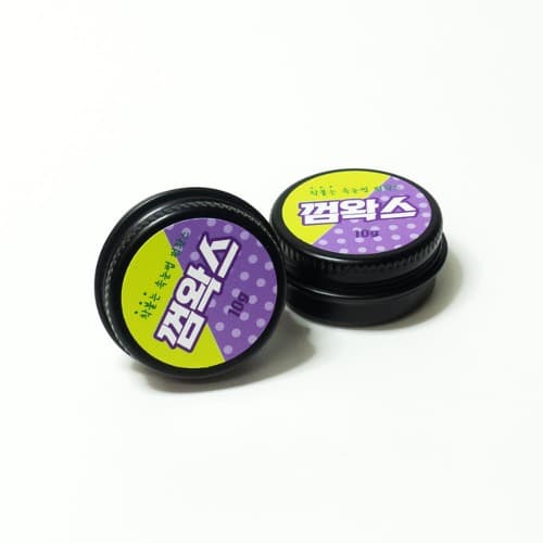 껌 왁스 10g