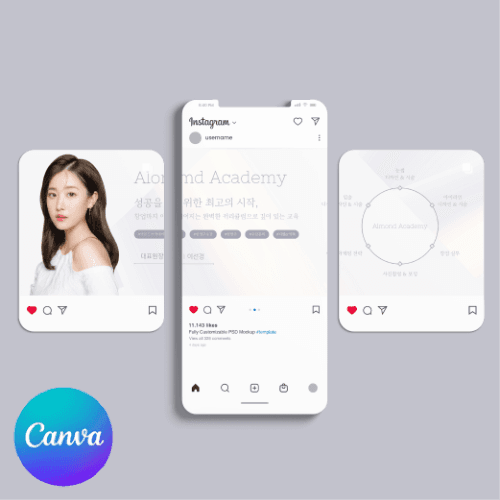 [캔바] 인스타그램 상단 세컷 고정 피드 프로필 배너 - 크리스탈