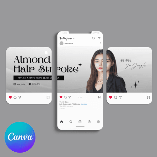 [캔바] 인스타그램 상단 세컷 고정 피드 프로필 배너 - 크림블랙