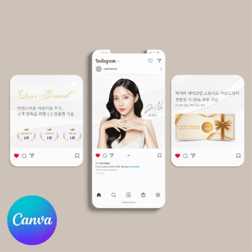 [캔바] 인스타그램 상단 세컷 고정 피드 프로필 배너 - 화이트골드