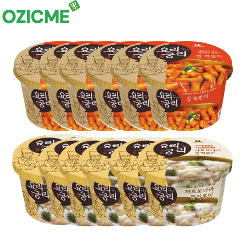 (오직미)큰컵떡볶이 142g 12개입 1박스 매콤달콤/까르보나라 샘초롱 요리궁리