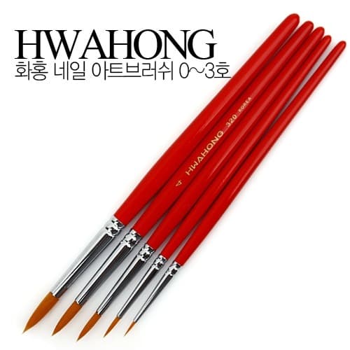 화홍 세필 브러쉬 320-0호 포인터(라이너)
