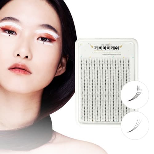 깨비아이 러시안볼륨 3D 5D 에어핏 래쉬