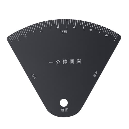 프리미엄 퀵핏 브로우 자