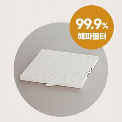 뉴 미라클 네일 흡진기 헤파 필터 3+1