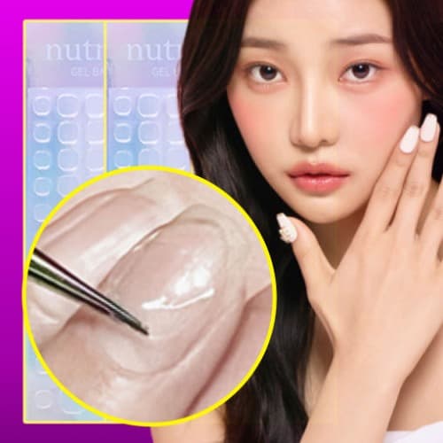 옹글 뉴트리엔 젤네일 손톱 손상 방지 패치 1장 50개입