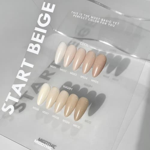 미고딕 스타트베이지 10종