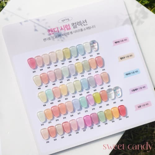 캔디젤 캔디 시럽 컬러 모아보기