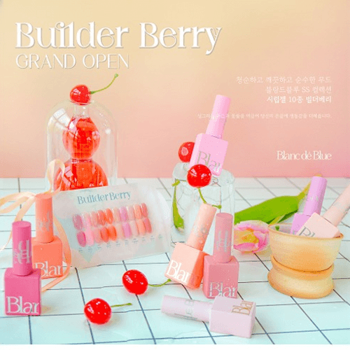 블랑드블루 빌더베리 10종 시럽젤, 신상젤, 젤네일, 논와이프