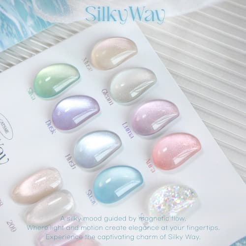 캣츠미 실키웨이 9종 세트