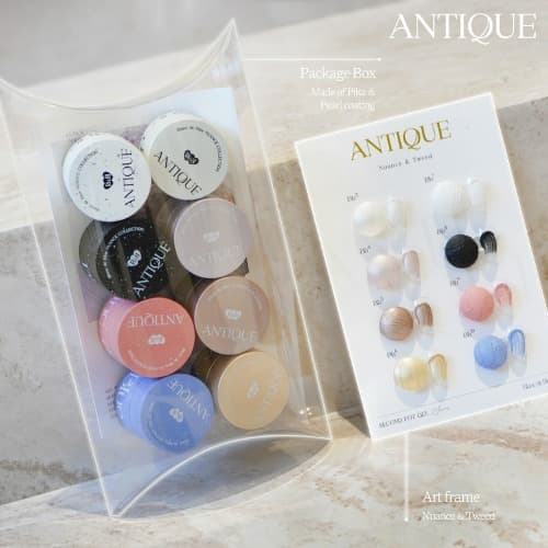 블랑드블루 앤틱크 통젤 8종