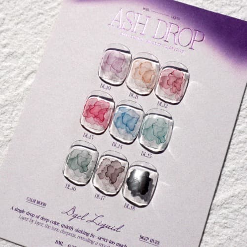 디젤 리퀴드 애쉬드롭 컬렉션