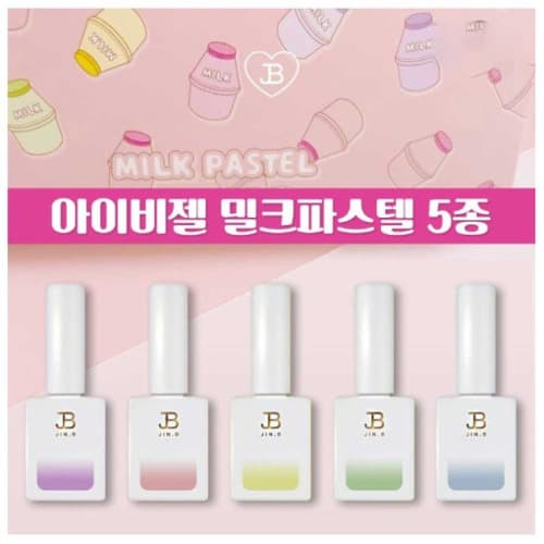 그라시아 진비 아이비 컬러젤 밀크 파스텔 시럽젤 5종 세트