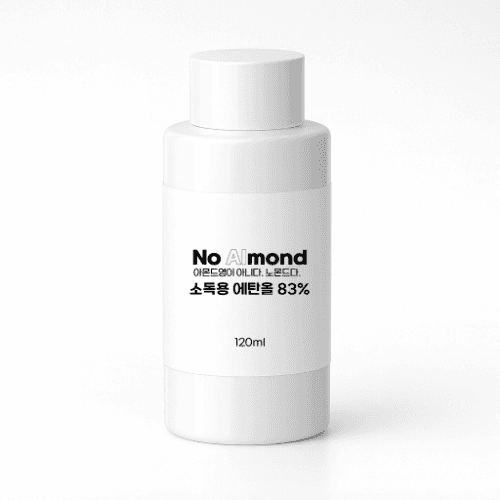 노몬드 소독용 에탄올 83% 120ml