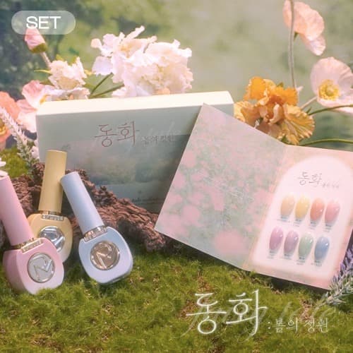 BY MUSE 바이뮤즈 시럽젤 동화 8종 세트+랜덤컬러젤+위생키트