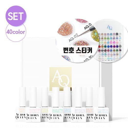 디젤 오로라퀸 글리터 젤 내맘대로 40종 1세트 + 공용 컬러 차트 (128종/아크릴/액자형) + 아크릴 몰드 (원형/40개)