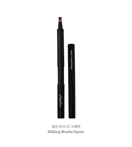 모스티브 밀당브러시 2 스퀘어
