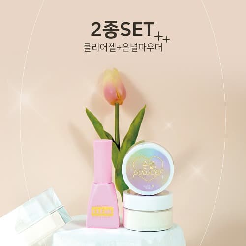 캔디젤 캔디 2종세트 클리어젤 + 은별파우더