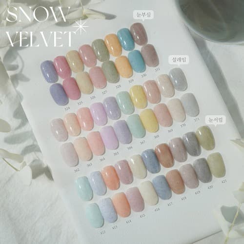 캔디젤 캔디 벨벳 컬러 모아보기